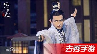 电视剧思美人演员表,实力派明星齐聚演绎战国传奇