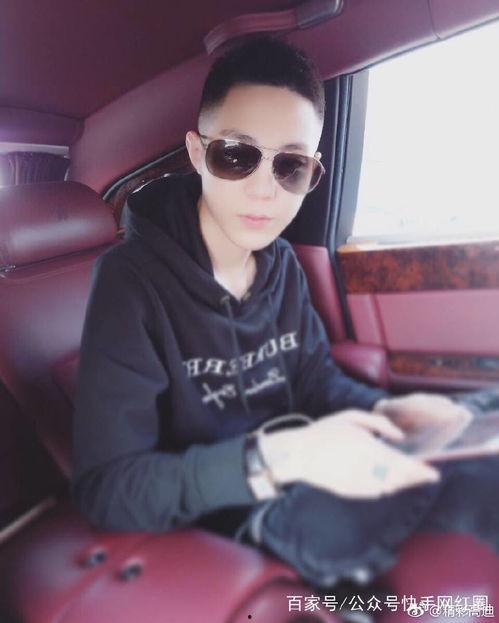 快手网红排行榜