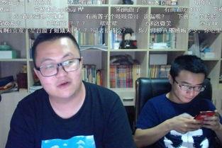 孙区长 表情包,笑对人生，传递正能量