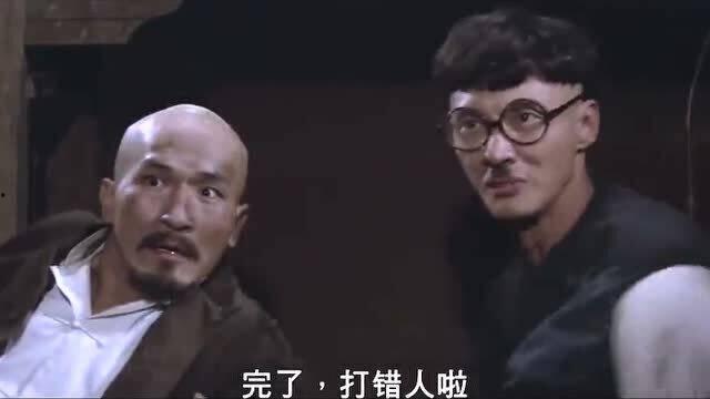 光头佬的搞笑电影