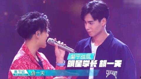 黄子韬搞笑视频.,笑料百出，欢乐无限