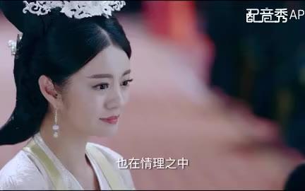 军师联盟花絮甄宓,军师联盟中的智慧与魅力