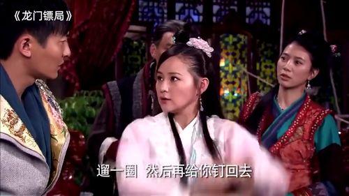 龙门镖局搞不搞笑,笑料横生，镖局江湖的欢乐传奇