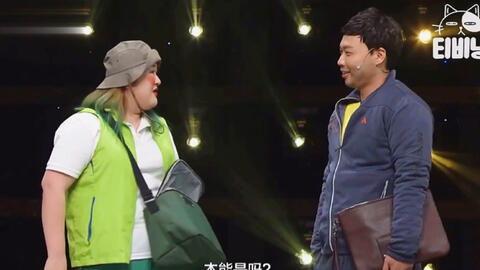 韩国搞笑小品,韩国搞笑小品集锦